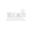 台州飘唇整形医院排行榜前三